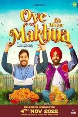 Oye Makhna 2022 HD 720p DVD SCR full movie download